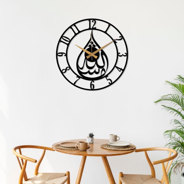 MashAllah Islamic Wooden Wall Clock, Modern Design Islamic Clock
