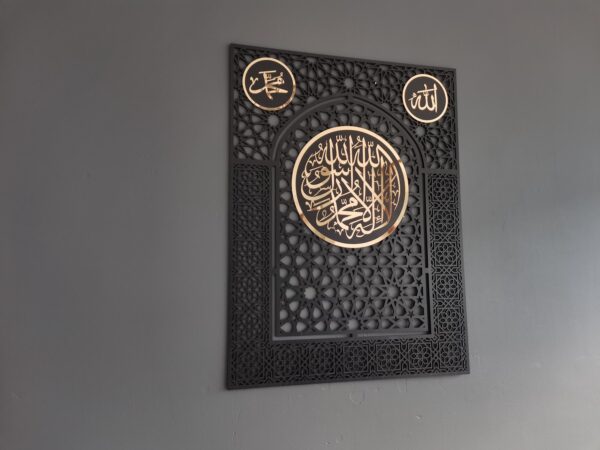 Mihrab Shape Islamic Wall Art, First Kalima Wall Art, Allah Mohammad Wall Art - Image 3