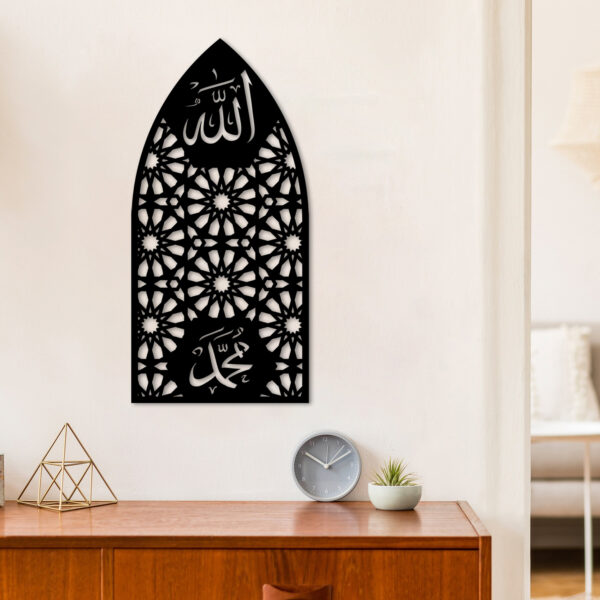 Mihrab Allah Mohammed Decor, Islamic Wall Art, Muslim Home Decor - Image 4